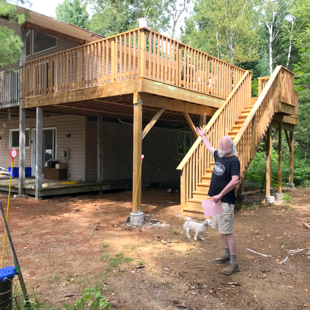Engineering Build